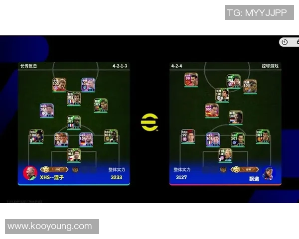 实况足球手游传奇球星抽卡攻略助你轻松打造梦幻阵容